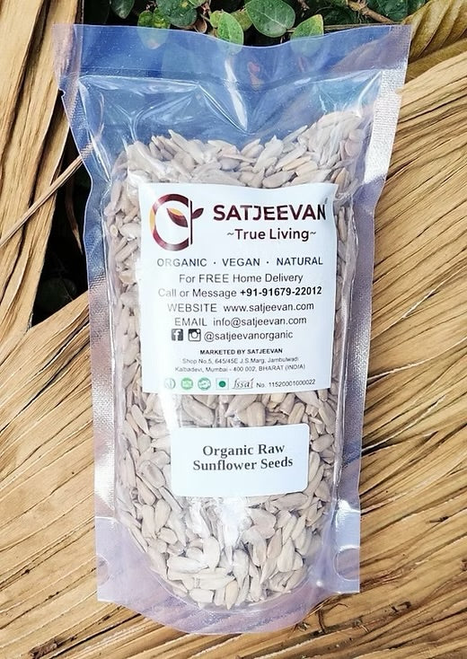Organic Raw Sunflower Seeds 250g