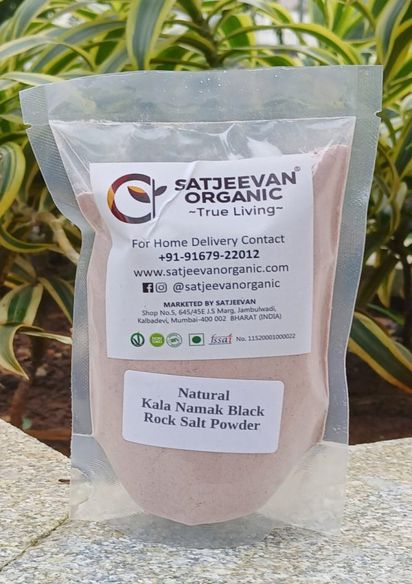 Natural Pink Himalayan Rock Salt Powder 1000g