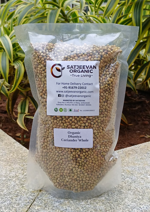 Organic Dhaniya Coriander Whole 250g