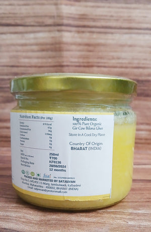 Satjeevan Organic Vedic Gir Cow Bilona Ghee 250ml