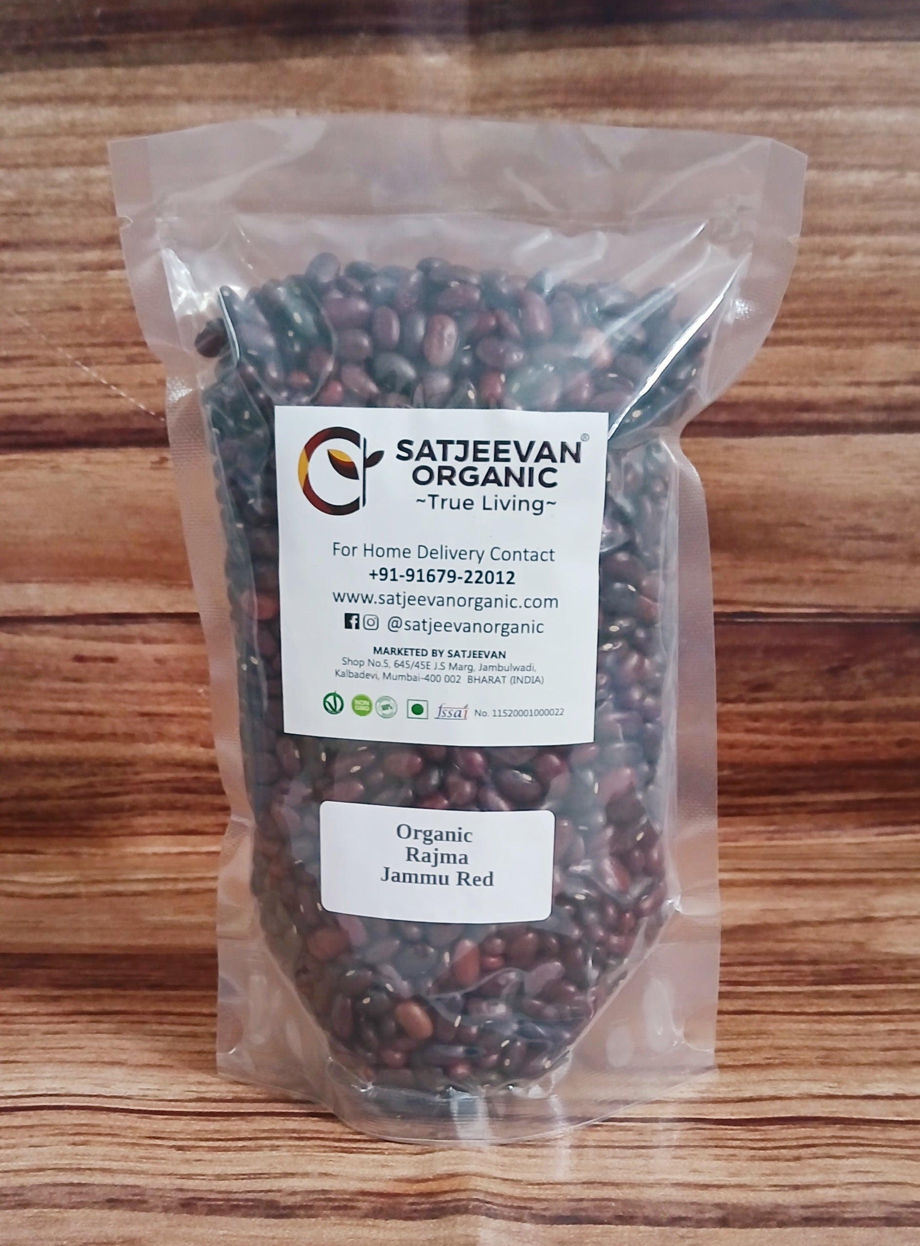 Organic Rajma Jammu Red