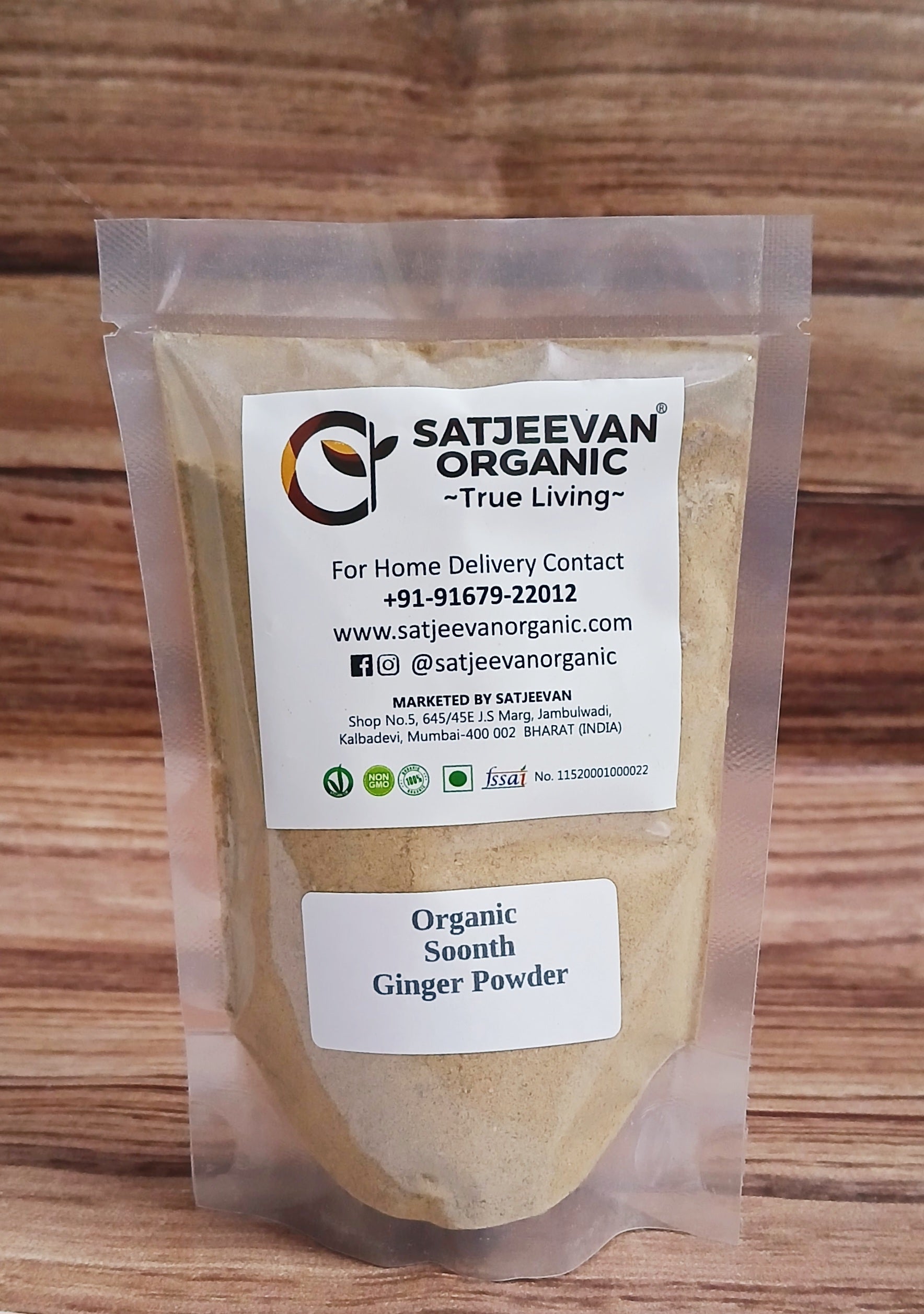 Organic Soonth Ginger Powder 100g