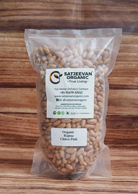 Organic Rajma Chitra Pink