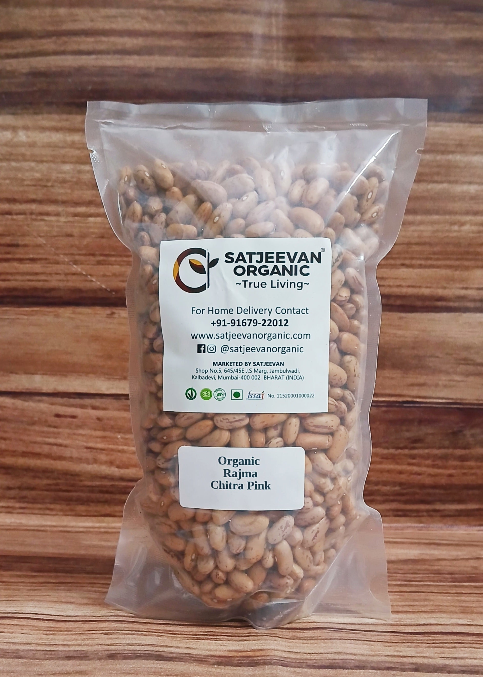 Organic Rajma Chitra Pink