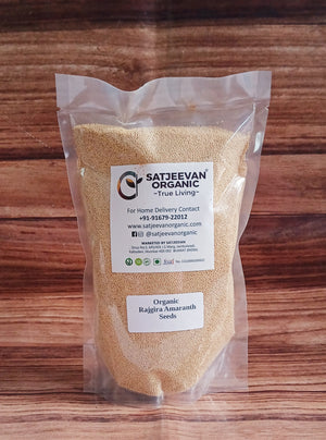 Organic Ramdana Amaranth Rajgira Seeds 500g