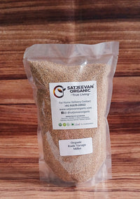 Organic Kodo Varagu Millet 500g