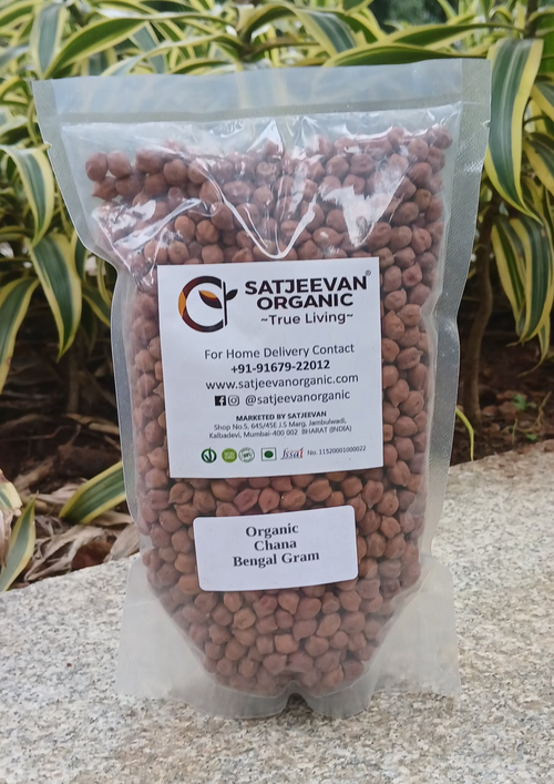 Organic Chana Bengal Gram