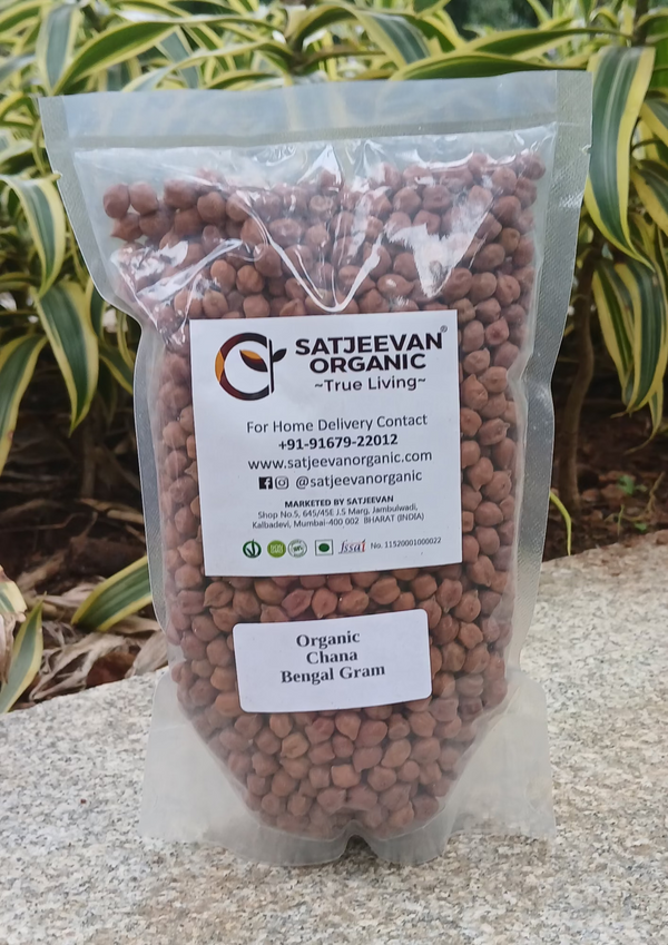 Organic Chana Bengal Gram