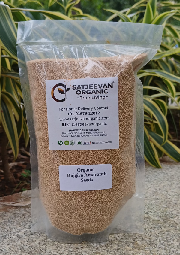 Organic Ramdana Amaranth Rajgira Seeds 500g
