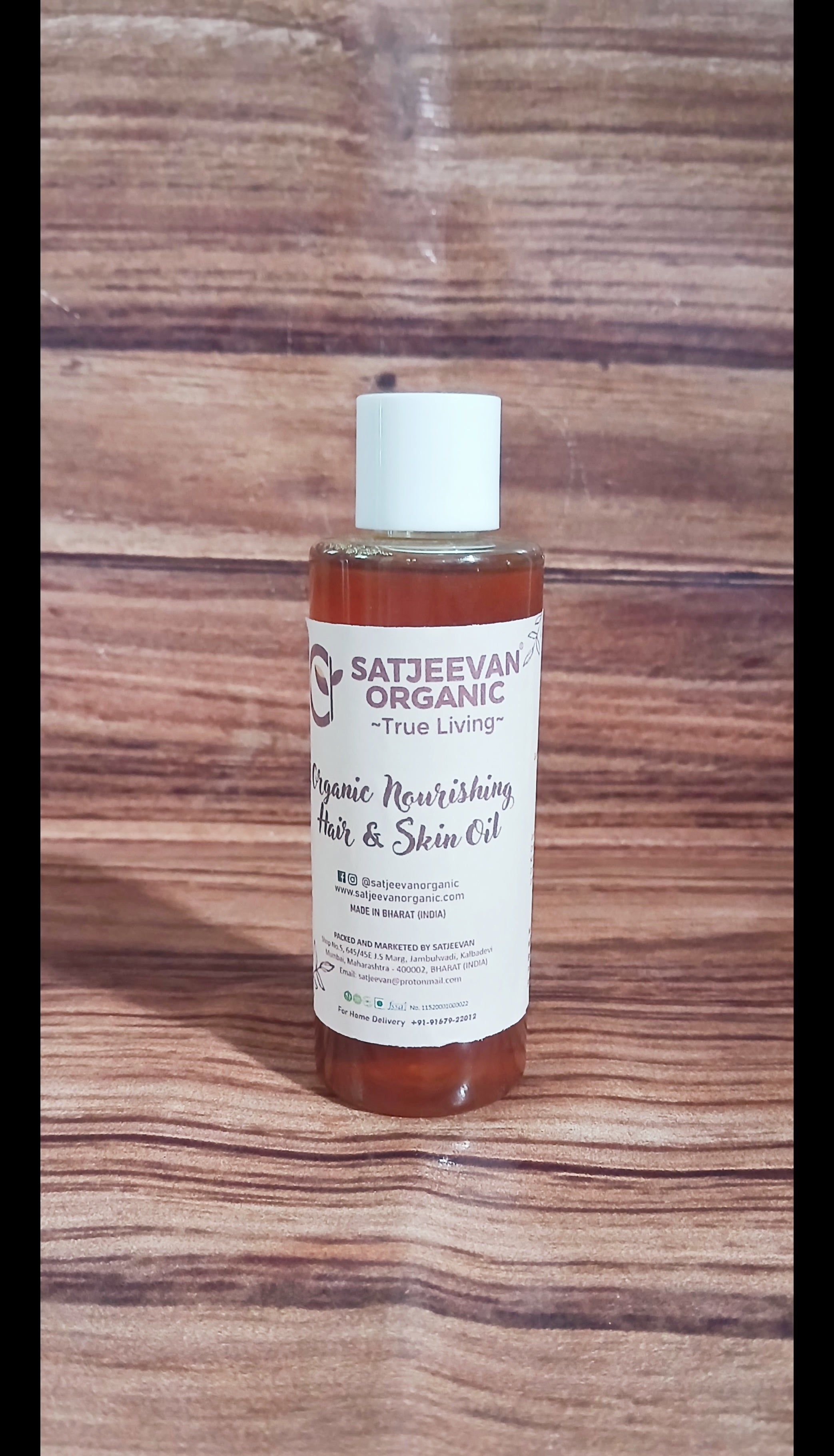 Organic Nourishing Hair & Skin Oil 100ml