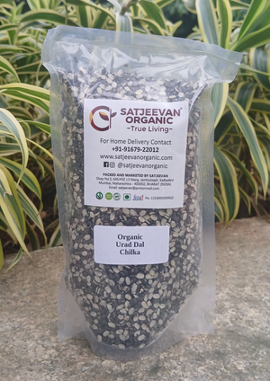 Organic Urad Dal Chilka 500g
