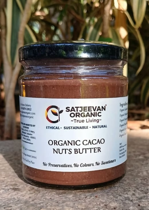 Organic Cacao Nuts Butter 200g