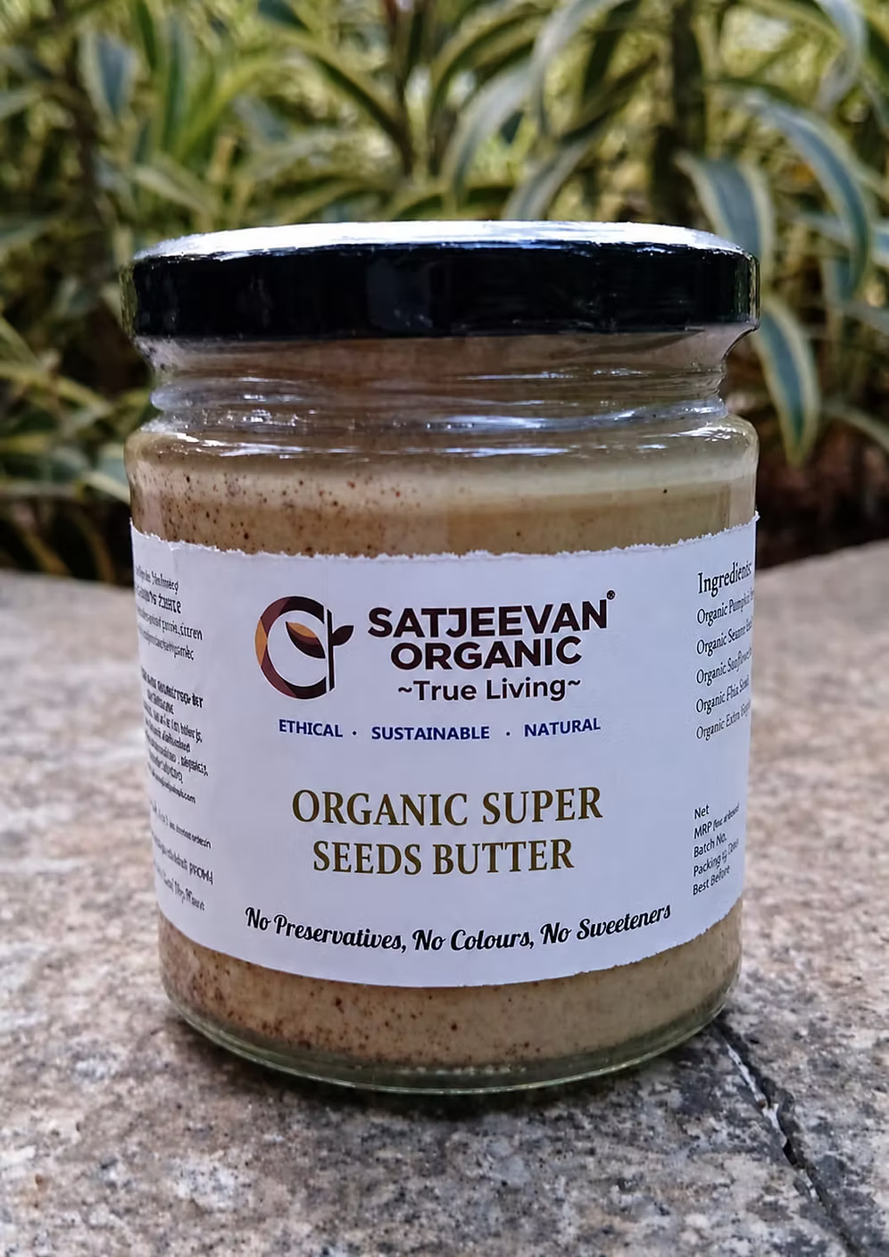 Organic Super Seeds Butter 200g