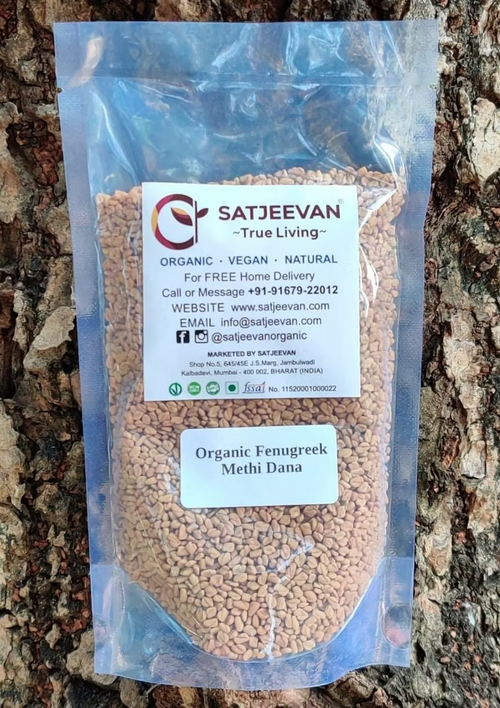 Organic Fenugreek Methi Dana 250g