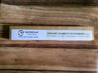Organic Bamboo Toothbrush