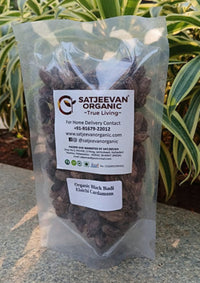 Organic Black Badi Elaichi Cardamom 100g