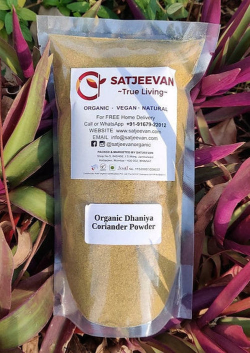 Organic Dhaniya Coriander Powder 250g