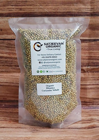 Organic Dhaniya Coriander Whole 250g