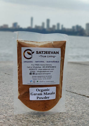Organic Garam Masala Powder 100g