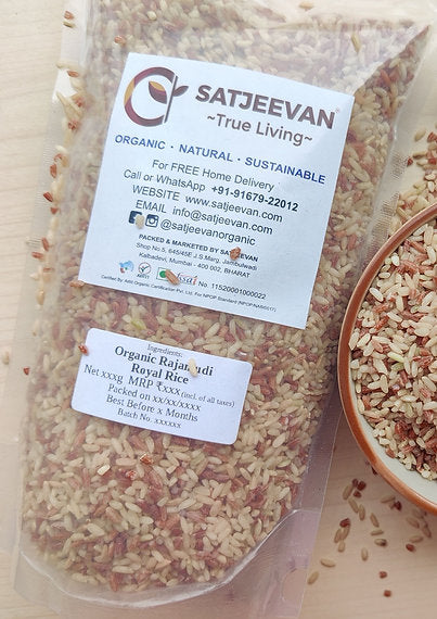 Organic Hand-Pounded Rajamudi Rice