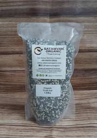 Organic Urad Dal Chilka 500g