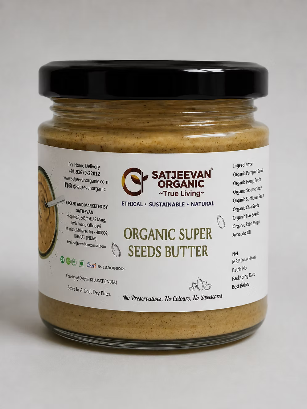 Organic Super Seeds Butter 200g