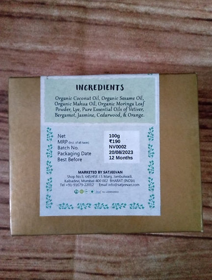 Organic Moringa Vetiver Soap 100g