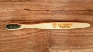 Organic Bamboo Toothbrush