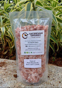 Natural Pink Himalayan Rock Salt Crystals 500g
