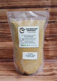 Organic Kangani Foxtail Millet 500g