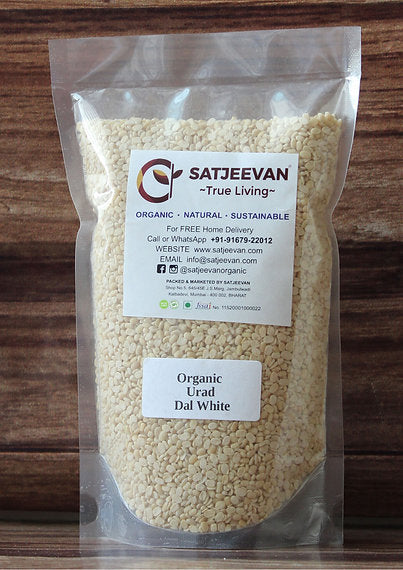 Organic Urad Dal White