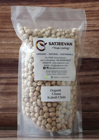 Organic Chana Kabuli Chole