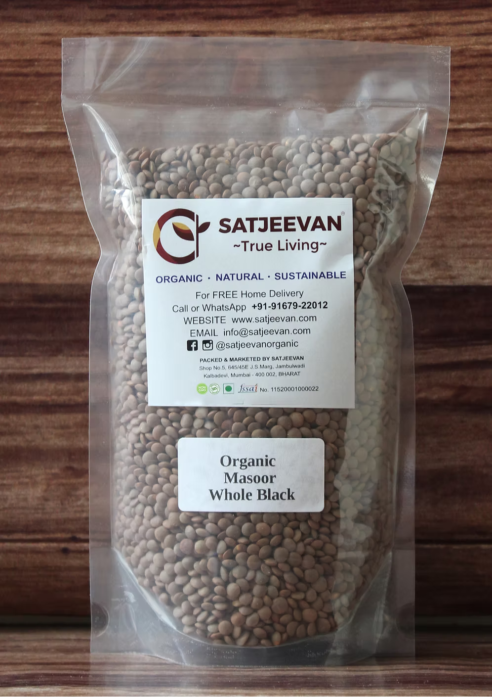 Organic Masoor Whole Black