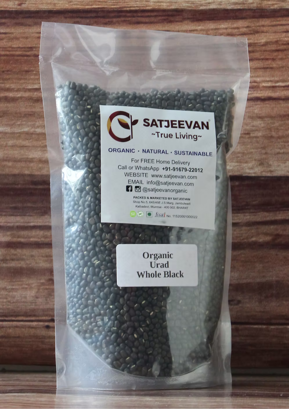 Organic Urad Whole Black
