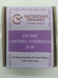Organic Lavender Lemongrass Soap 100g