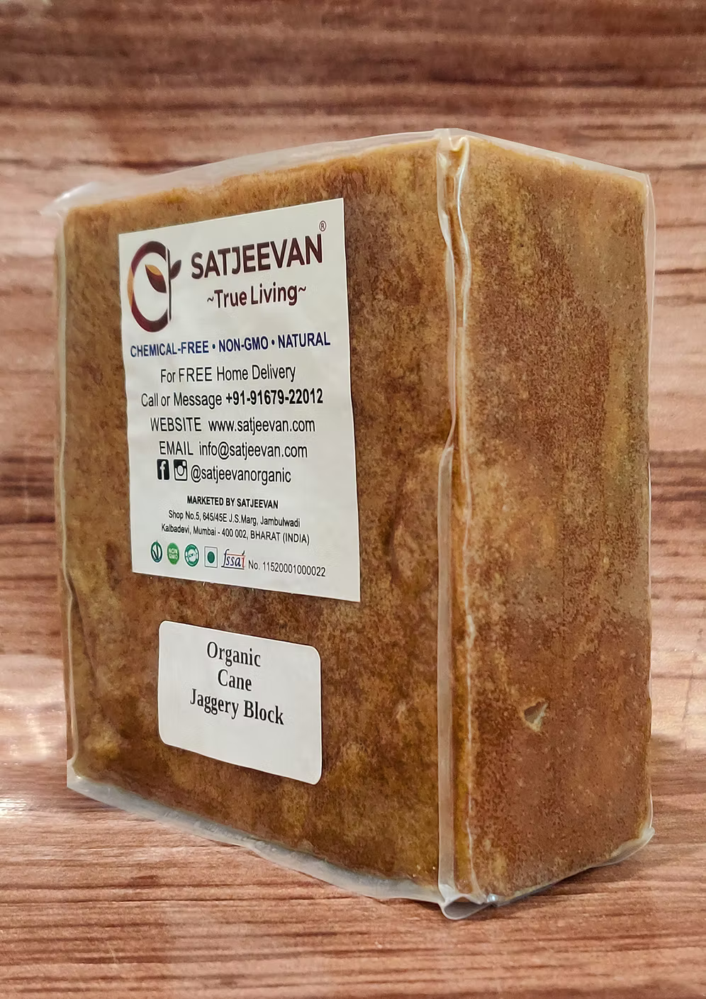 Organic Cane Jaggery Block 1000g