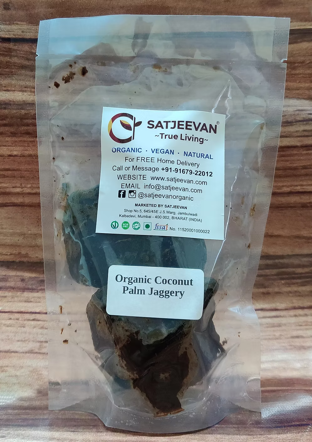 Organic Coconut Palm Jaggery 250g