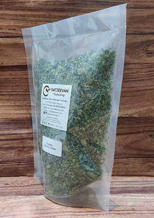 Organic Kasuri Methi 100g