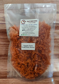 Organic Pasta Fusilli Pink Masoor (GF) 500g