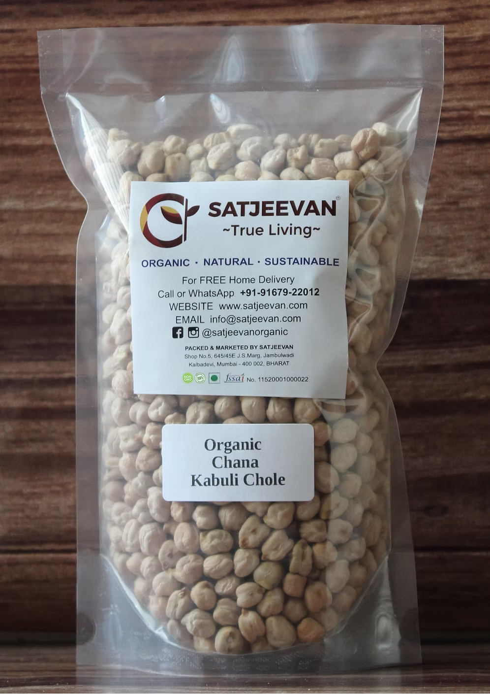 Organic Chana Kabuli Chole