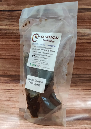 Organic Coconut Palm Jaggery 250g