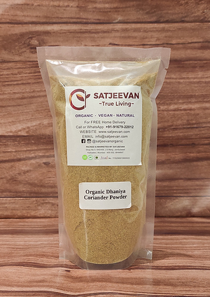 Organic Dhaniya Coriander Powder 250g
