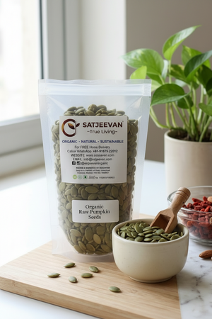 Organic Raw Pumpkin Seeds 250g