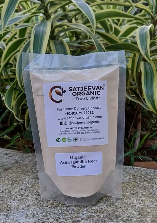 Organic Ashwagandha Root Powder 100g