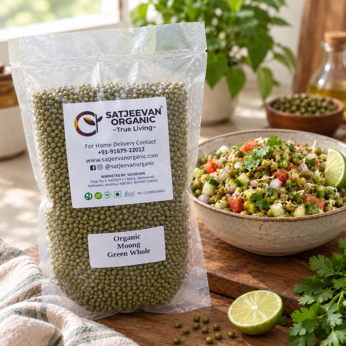 Organic Moong Green Whole