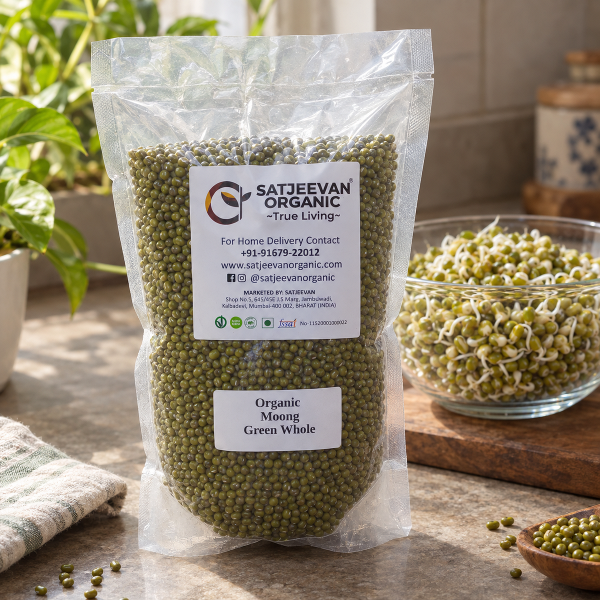 Organic Moong Green Whole