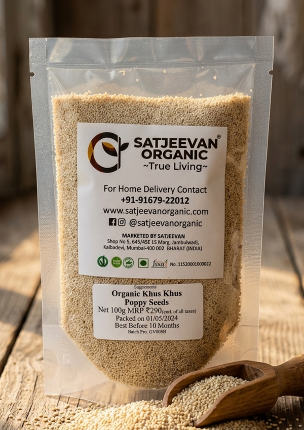 Organic Khus Khus Poopy Seeds 100g
