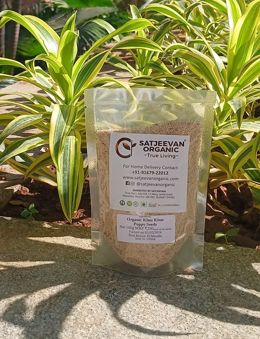Organic Khus Khus Poopy Seeds 100g