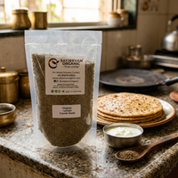 Organic Ajwain Carom Seeds 250g