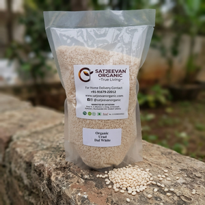 Organic Urad Dal White